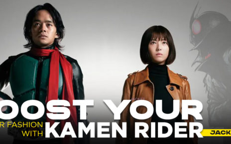 Boost your Winter fashion with Shin Kamen Rider Jacket